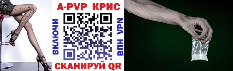 Купить наркотик Сафоново МАРИХУАНА Cocaine ГАШ