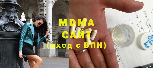 не бодяженный Балахна