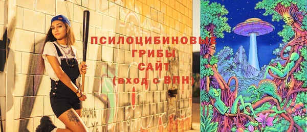 кокаин колумбия Баксан