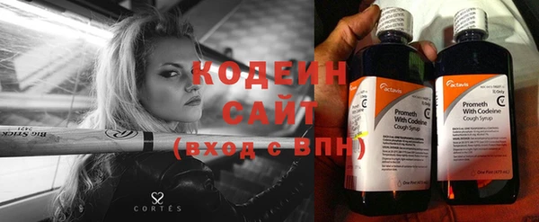 кокаин колумбия Баксан