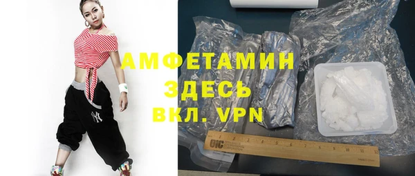 кокаин колумбия Баксан