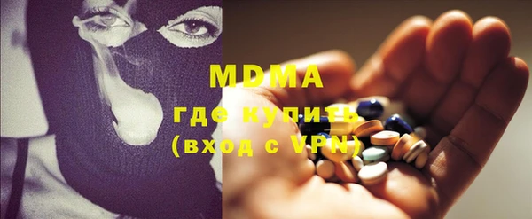 кокаин колумбия Баксан