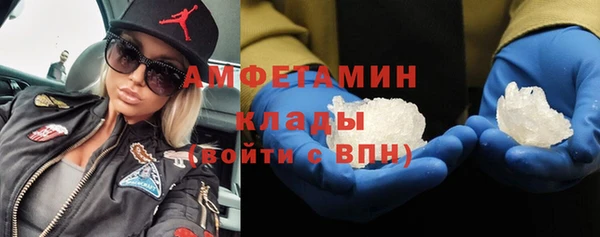 каннабис Балабаново