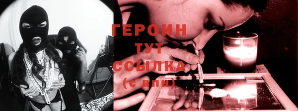 не бодяженный Балахна