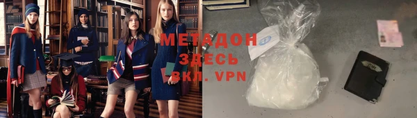 кокаин колумбия Баксан