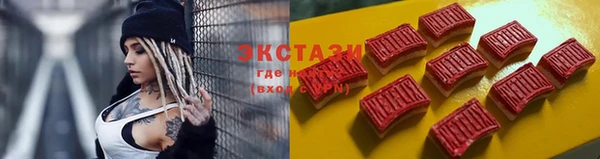 кокаин колумбия Баксан