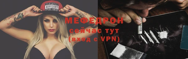 не бодяженный Балахна