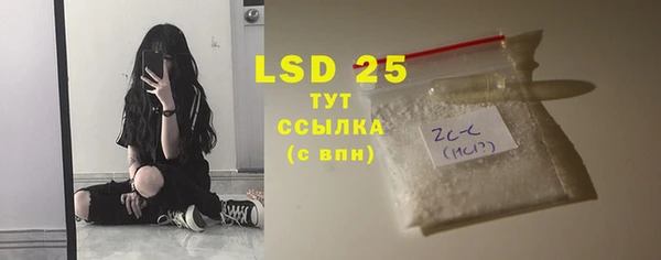 кокаин колумбия Баксан
