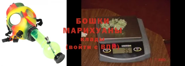 каннабис Балабаново