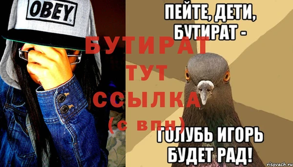 кокаин колумбия Баксан