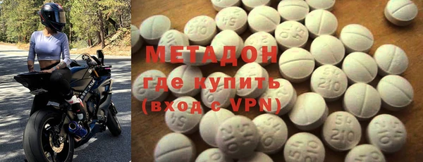 каннабис Балабаново