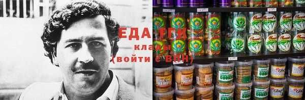 кокаин колумбия Баксан