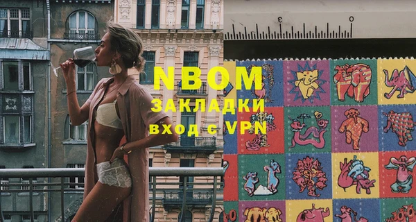 кокаин колумбия Баксан