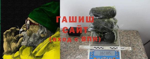 не бодяженный Балахна