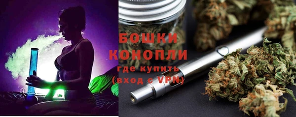 не бодяженный Балахна
