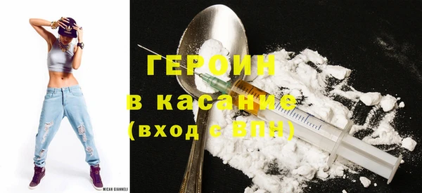 кокаин колумбия Баксан